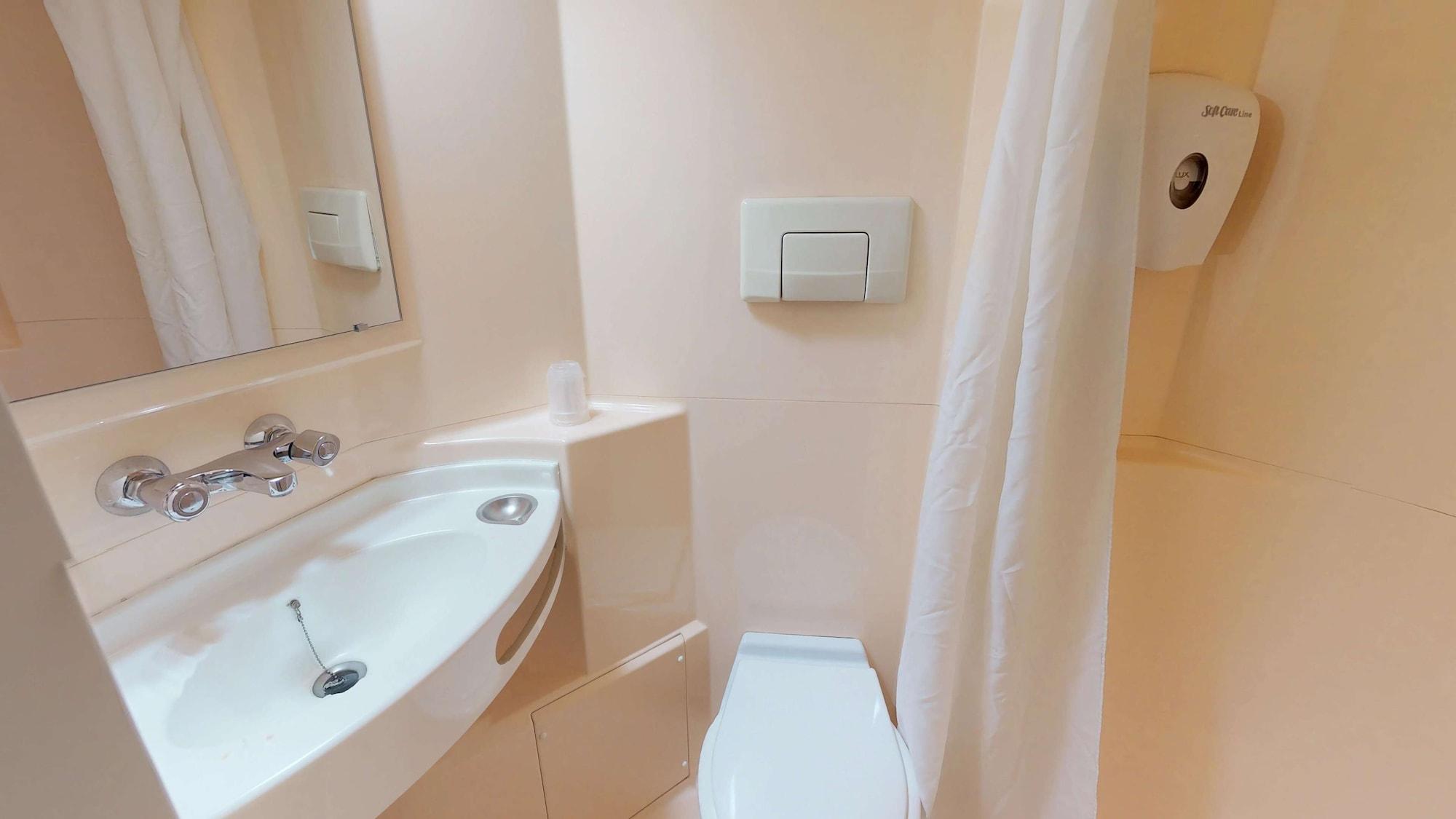 Classic Hotel - Fontenay Tresigny Bagian luar foto